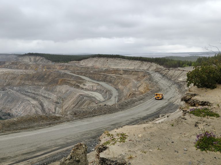 Карьер Комсомольский