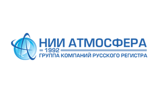 Письма нии атмосфера. НИИ атмосфера.