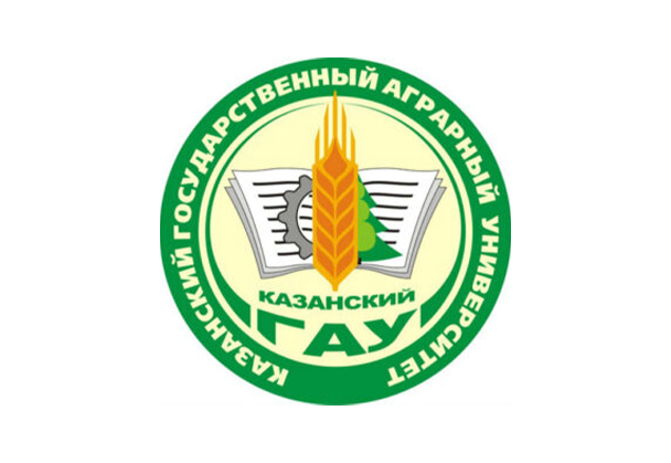 Казанский государственный аграрный университет