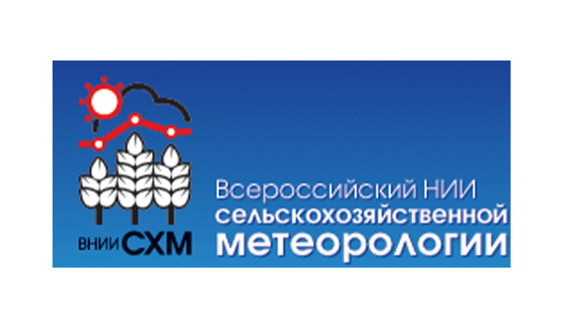 Всероссийский НИИ сельскохозяйственной метеорологии