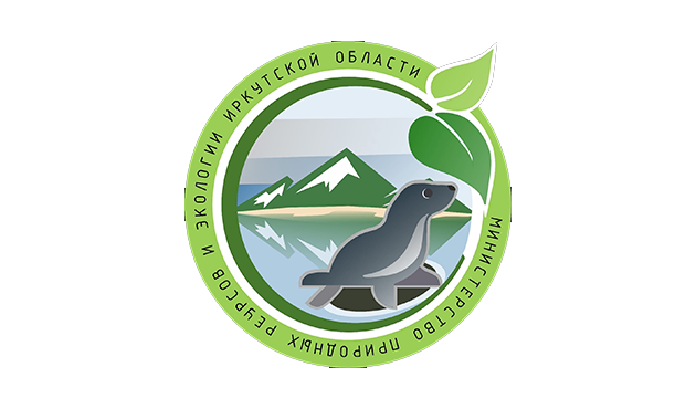 Министерство природных ресурсов и экологии Иркутской области