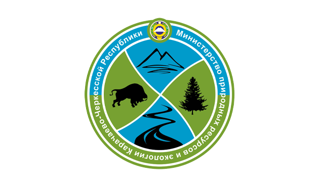 Министерство природных ресурсов и экологии Карачаево-Черкесской Республики