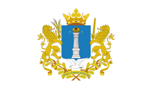 Министерство природных ресурсов и экологии Ульяновской области