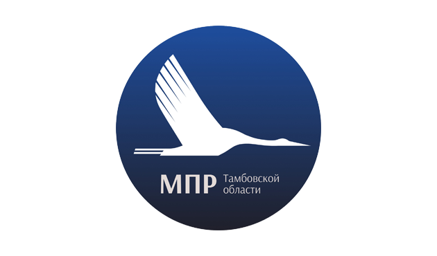 Министерство экологии и природных ресурсов Тамбовской области