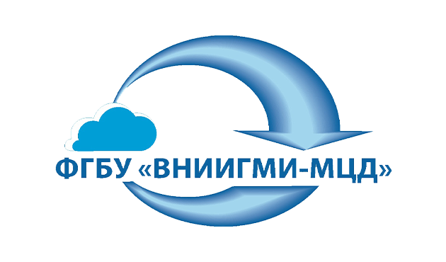 Всероссийский научно-исследовательский институт гидрометеорологической информации