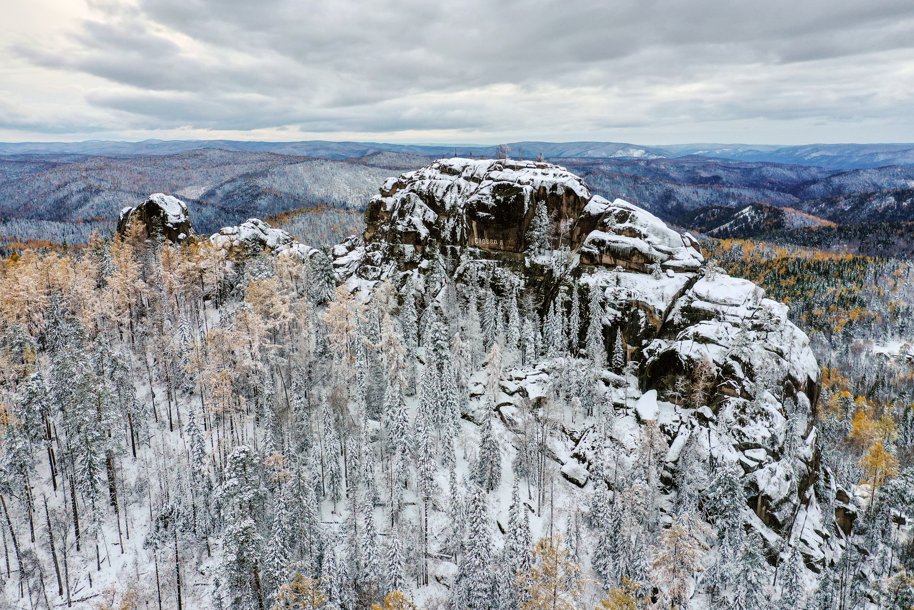 Лори красноярск