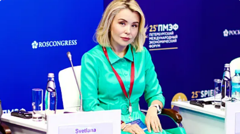 Росприроднадзор инициировал создание экологического интегратора Гриниум