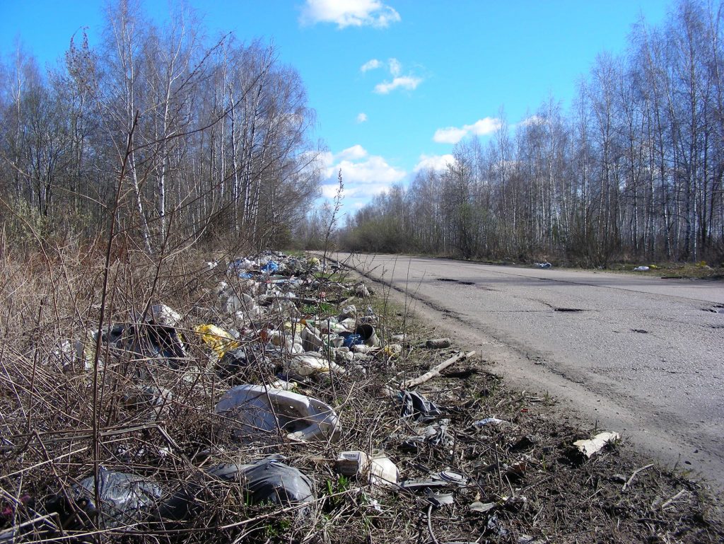 Несанкционированные свалки — глобальная угроза